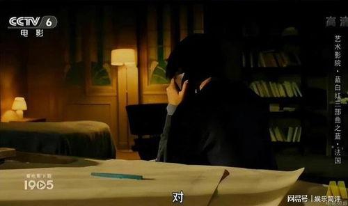 公主爆料吃瓜视频,揭秘娱乐圈幕后真相，吃瓜群众狂欢时刻！