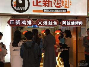 五一吃瓜群众视频播放